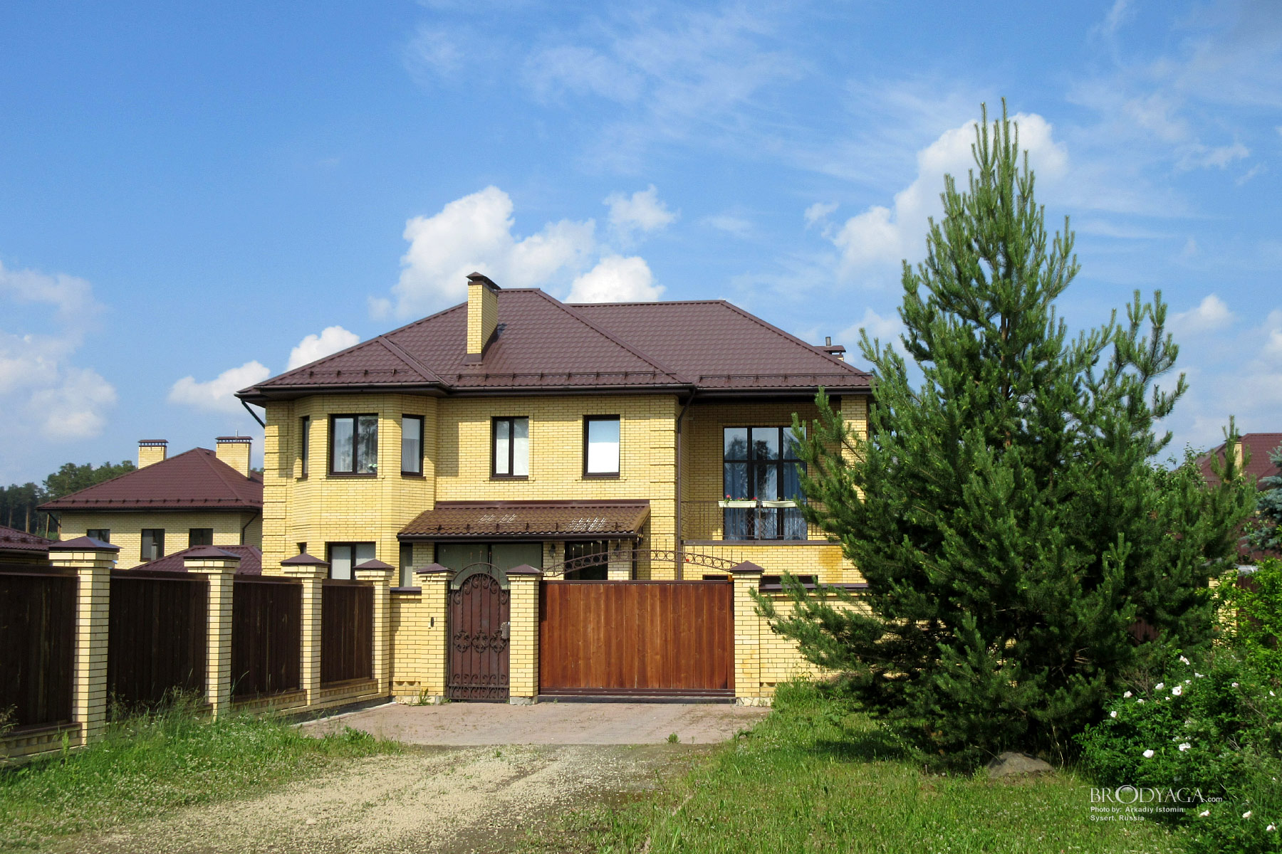 Sysert (Сысерть)
